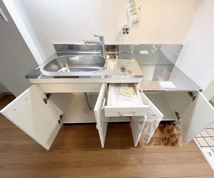 【華頂マンション】間取