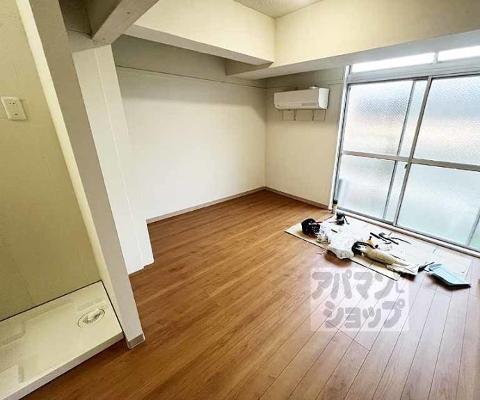 【華頂マンション】間取