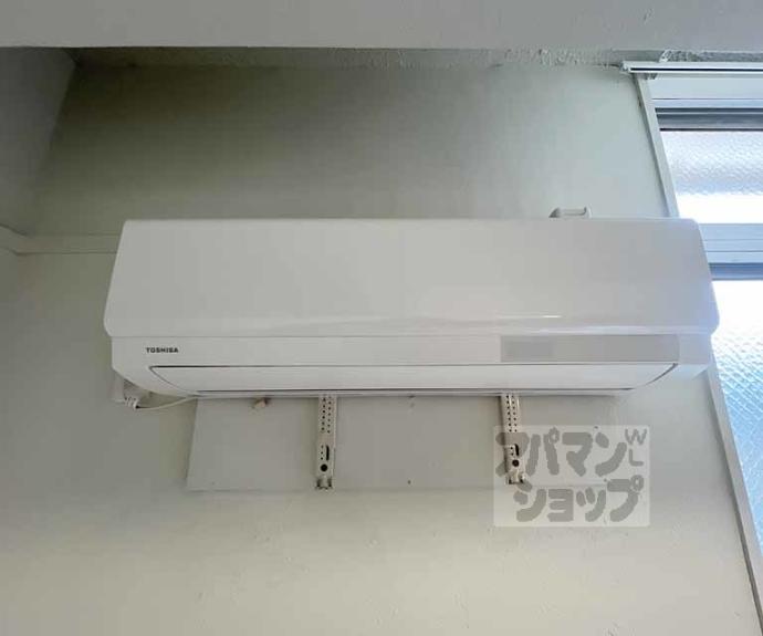 【華頂マンション】間取