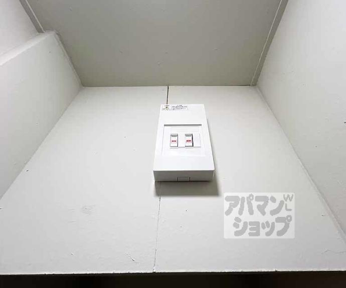 【華頂マンション】間取