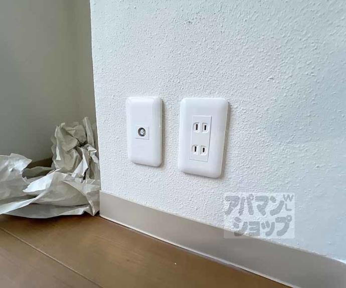 【華頂マンション】間取