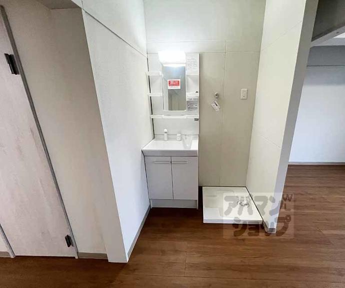 【華頂マンション】間取