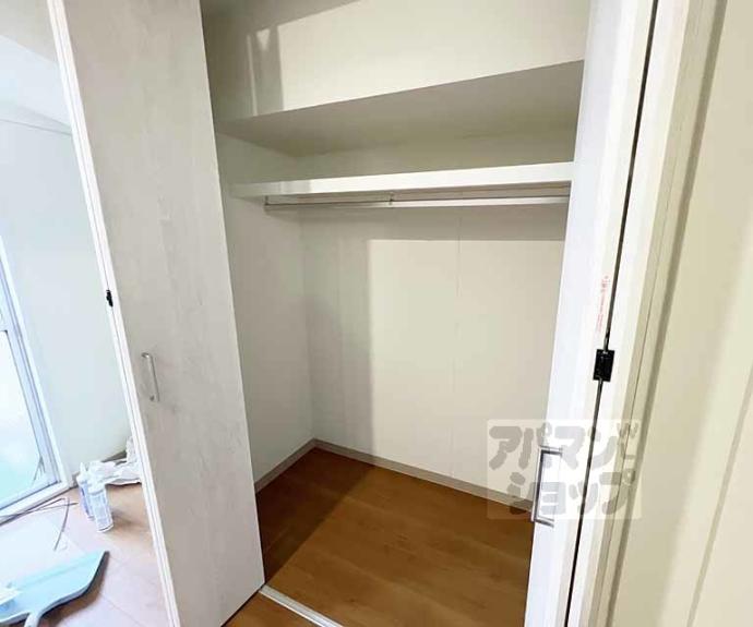 【華頂マンション】間取