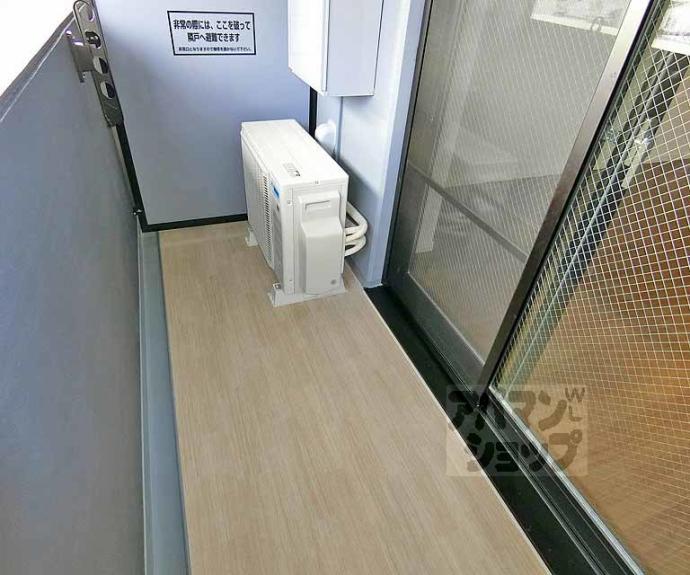 【シャルム祇園三条】間取
