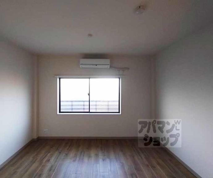 【祇園荘】間取