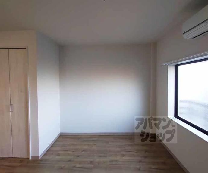 【祇園荘】間取