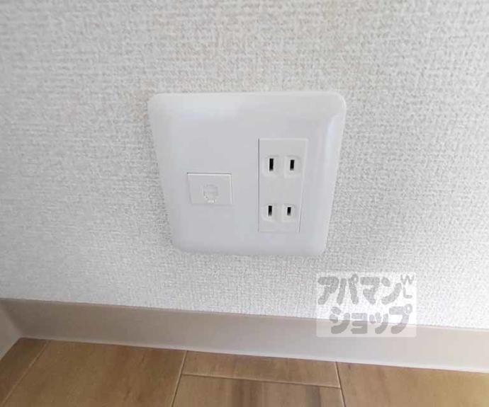 【祇園荘】間取