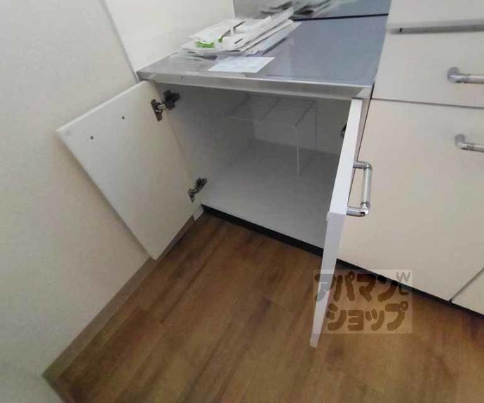 【祇園荘】間取