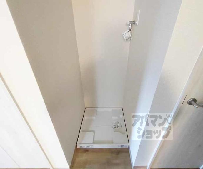 【祇園荘】間取