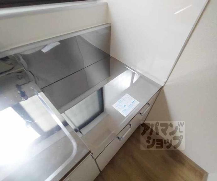 【祇園荘】間取