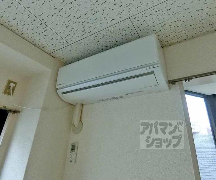 【シャトー神宮道】間取