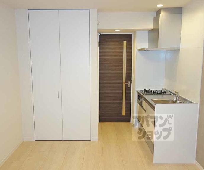 【ロータス東山】間取