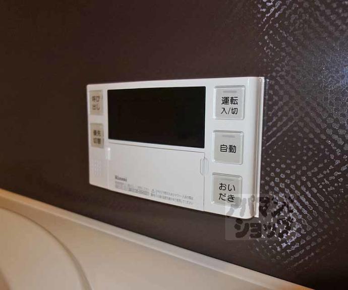 【ロータス東山】間取