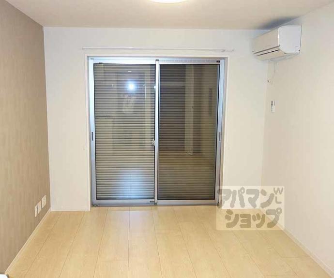 【ロータス東山】間取