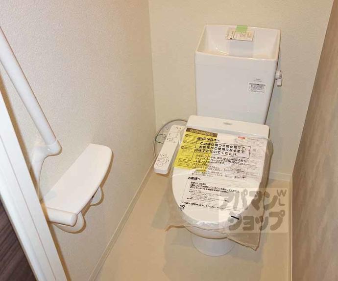 【ロータス東山】間取