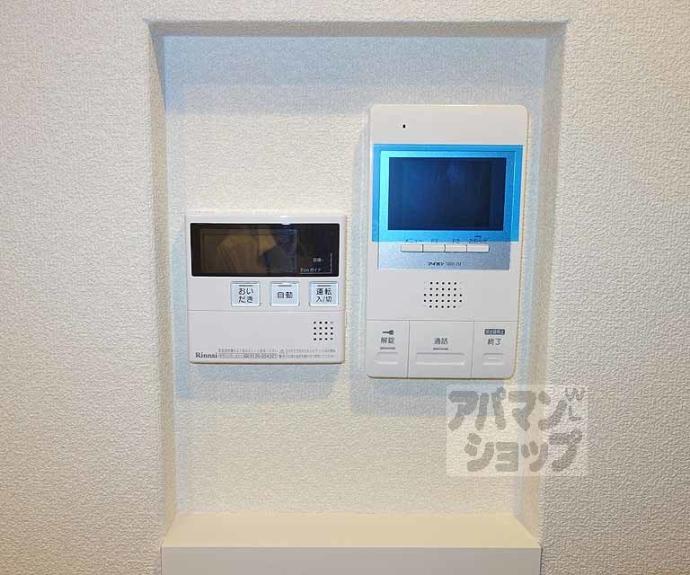 【ロータス東山】間取