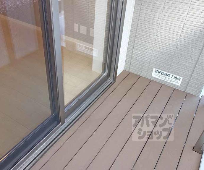 【ロータス東山】間取