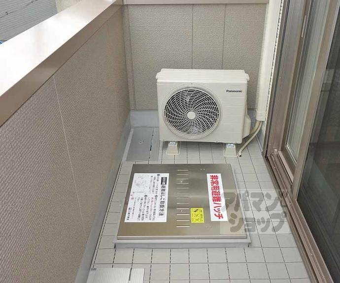 【ロータス東山】間取