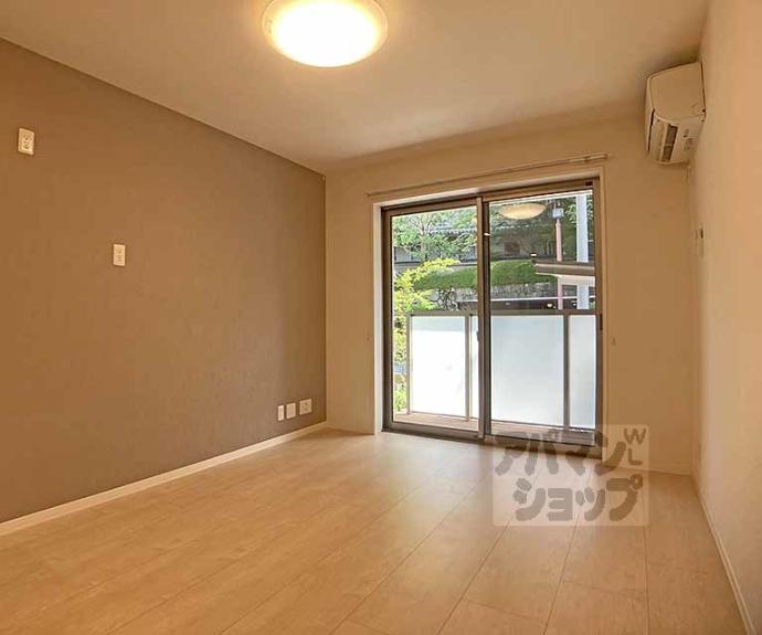 【ロータス東山】間取