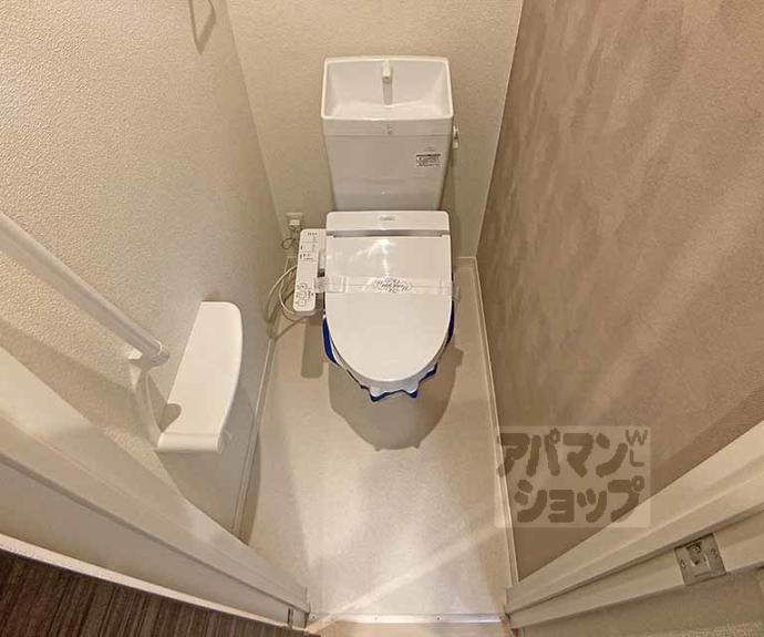 【ロータス東山】間取