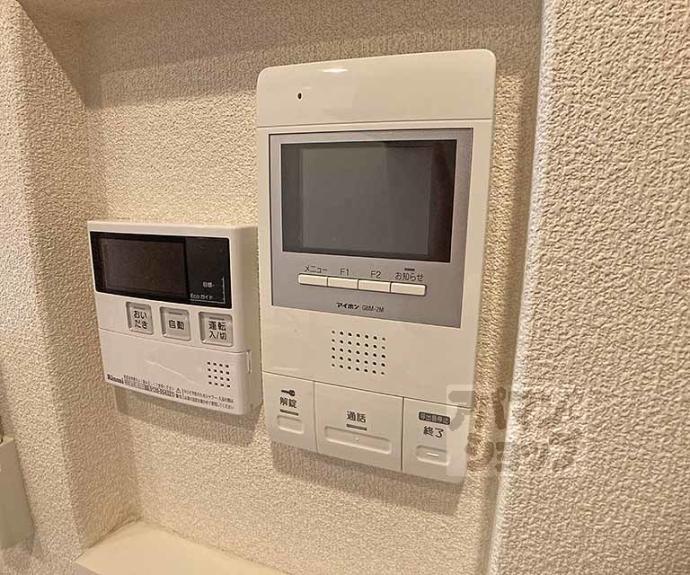 【ロータス東山】間取