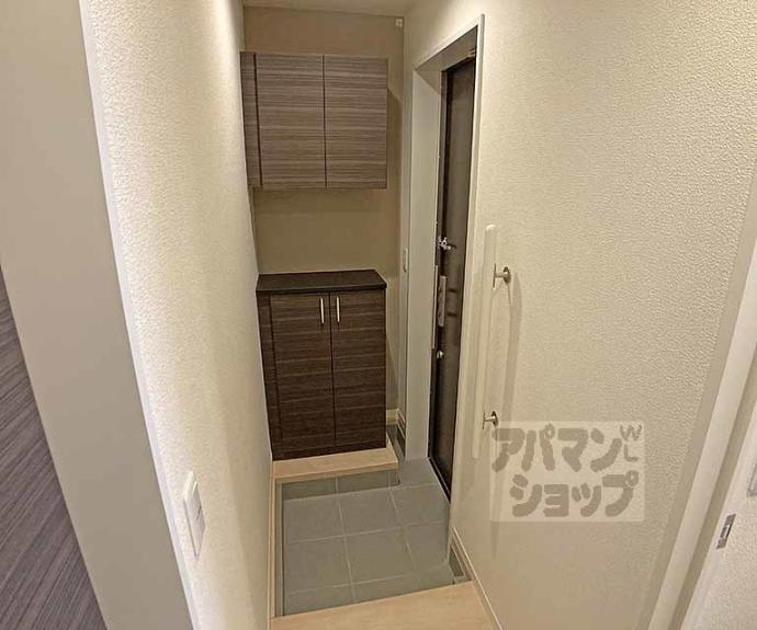 【ロータス東山】間取