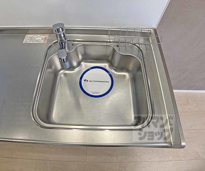 【ロータス東山】間取