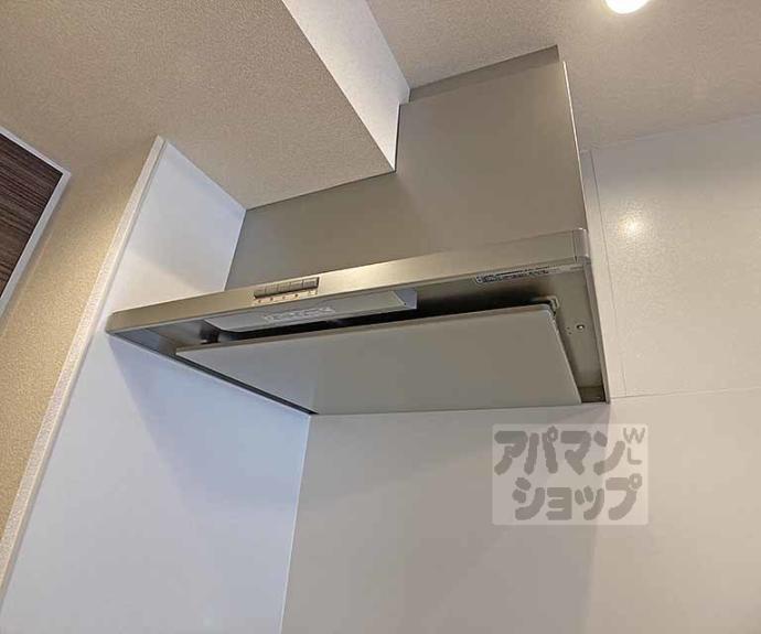 【ロータス東山】間取