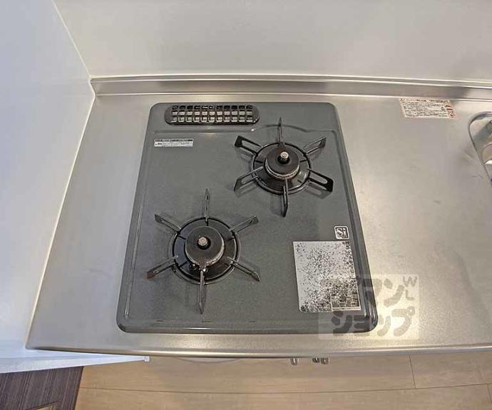 【ロータス東山】間取