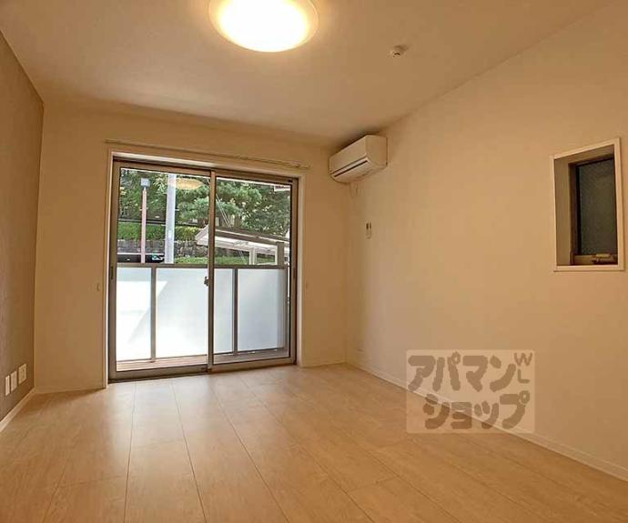 【ロータス東山】間取