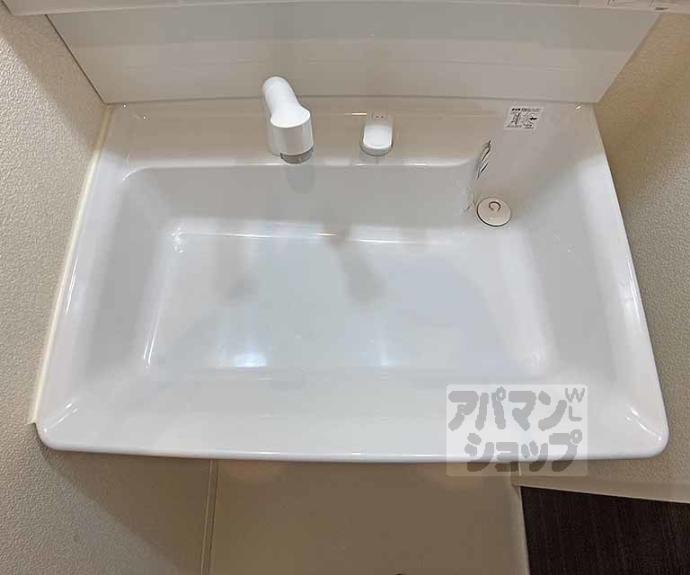 【ロータス東山】間取