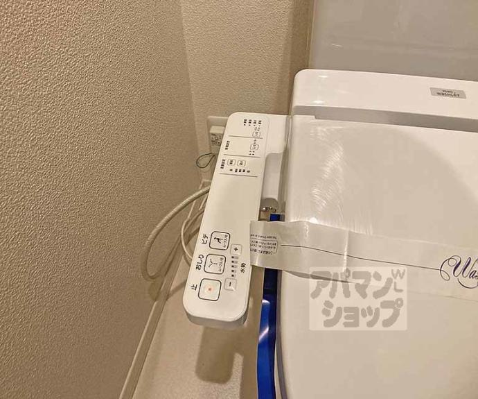 【ロータス東山】間取