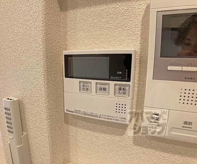 【ロータス東山】間取