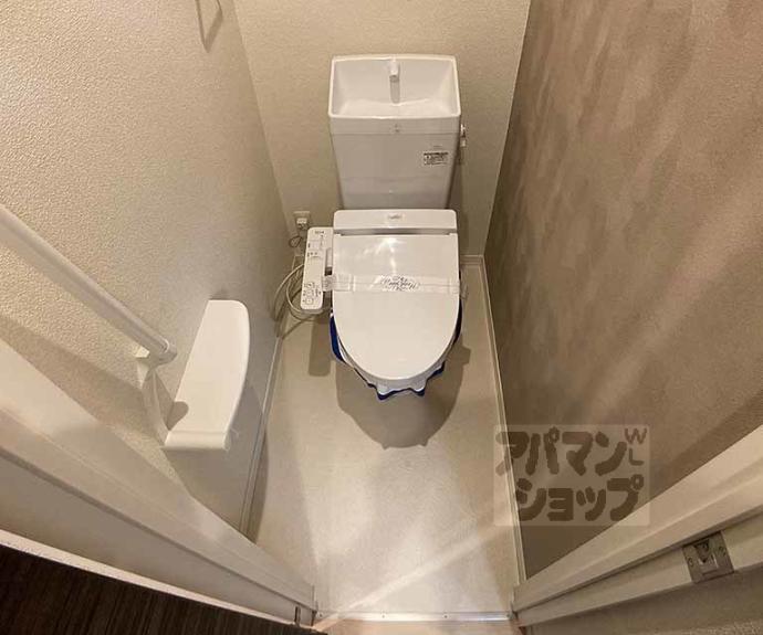 【ロータス東山】間取