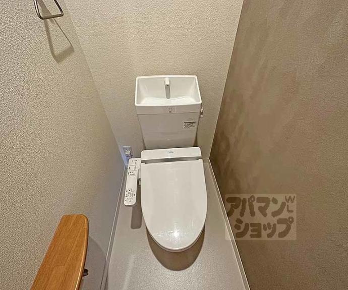 【ロータス東山】間取