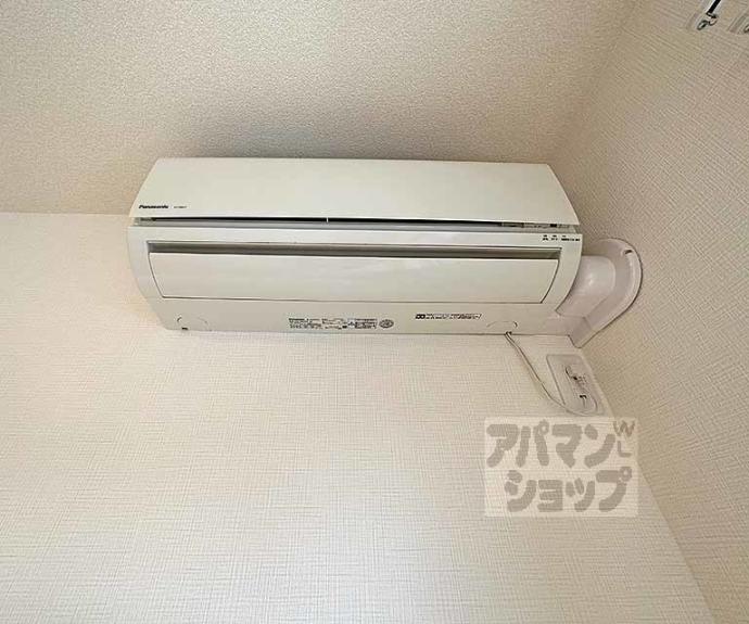 【ロータス東山】間取