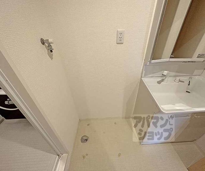 【ロータス東山】間取