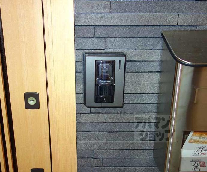 【三条京阪新丸太町貸家】間取