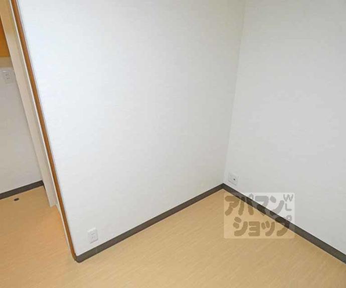 【三条京阪新丸太町貸家】間取