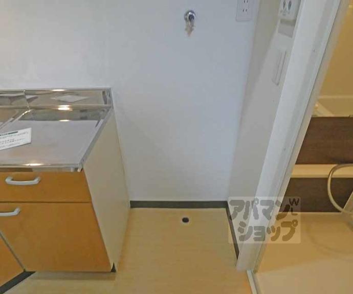 【三条京阪新丸太町貸家】間取