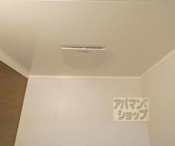 【三条京阪新丸太町貸家】間取