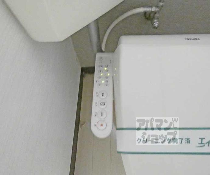 【三条京阪新丸太町貸家】間取