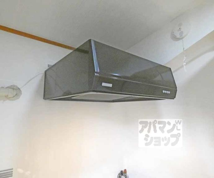 【三条京阪新丸太町貸家】間取