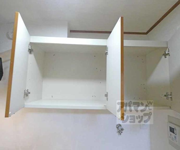 【三条京阪新丸太町貸家】間取