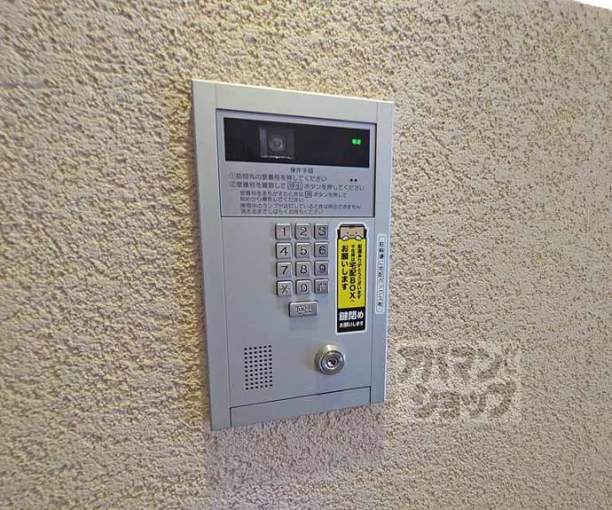 【KNスクエア】間取