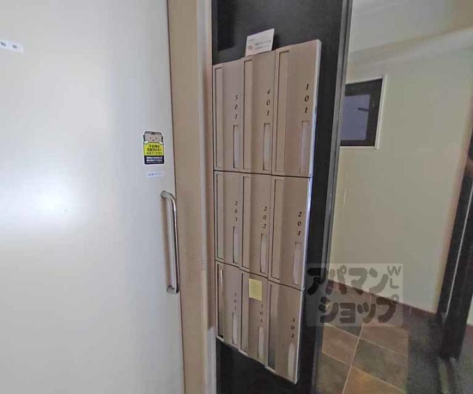 【KNスクエア】間取