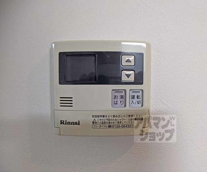 【KNスクエア】間取