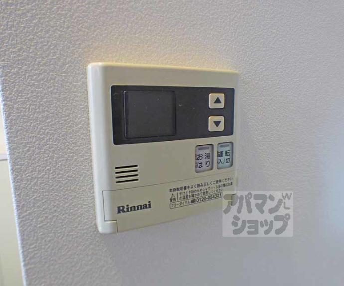 【KNスクエア】間取