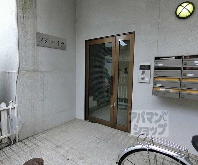 【フジハイツ】間取