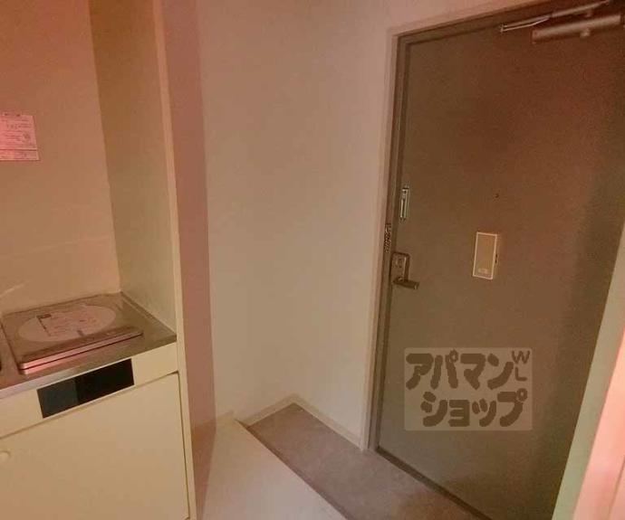 【フジハイツ】間取
